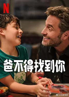av网在线观看